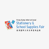 Hong Kong International Stationery & School Supplies Fair ΰ